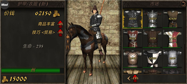 钢铁之躯2无限金币版下载-钢铁之躯2无限金币版免费下载v1.5 钢铁之躯2无限金币版下载-钢铁之躯2无限金币版免费下载v1.5