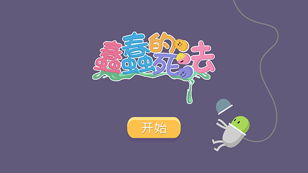 540fe1252b39ff964bc61e673e0e4806.png 540fe1252b39ff964bc61e673e0e4806.png