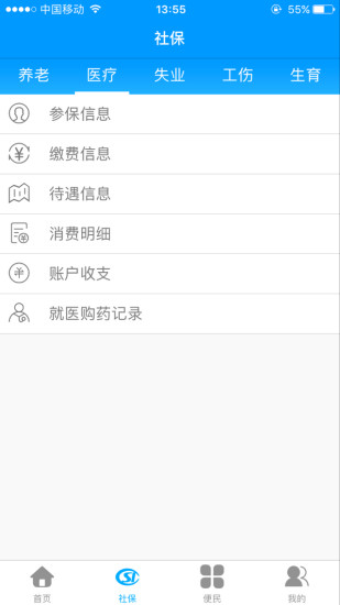 img_localize_23c8d8b4ae967075dff67b02082833ed_309x550.jpg