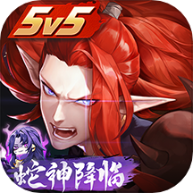 决战平安京网易版