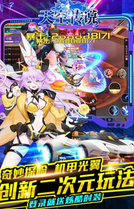 754631.png 754631.png