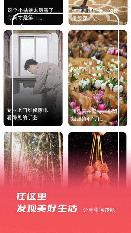 签迅app下载-签迅最新版最新v1.3.6 签迅app下载-签迅最新版最新v1.3.6