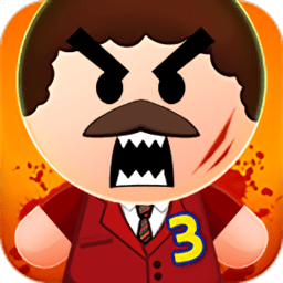 暴打老板3无限金币版无限钻石版(Boss...