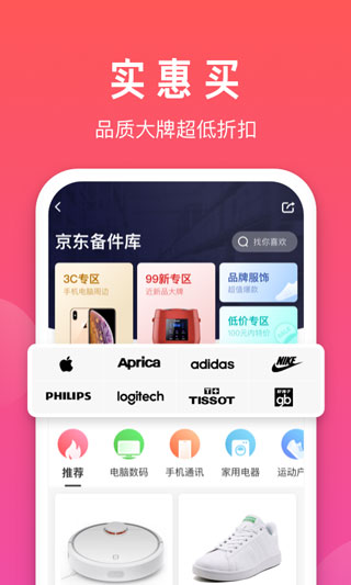 8d3d796585f9b78bf21d520d2519bb6f.jpg 8d3d796585f9b78bf21d520d2519bb6f.jpg