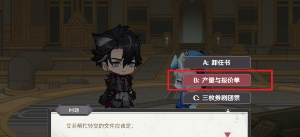 游侠网19