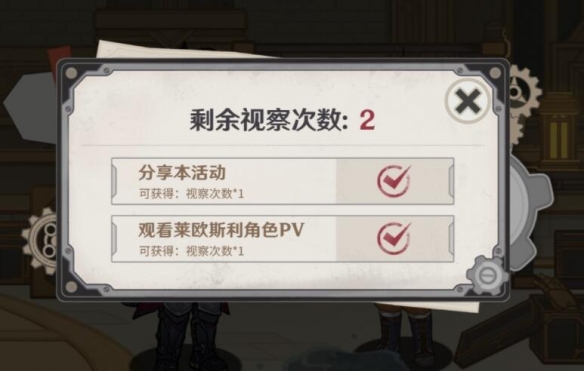 游侠网21