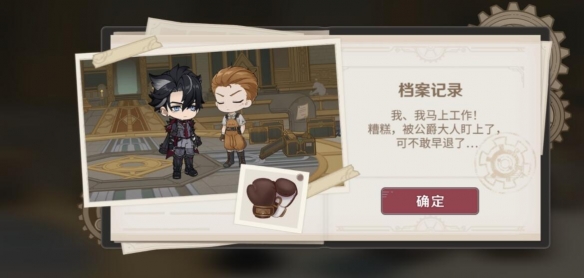 游侠网15
