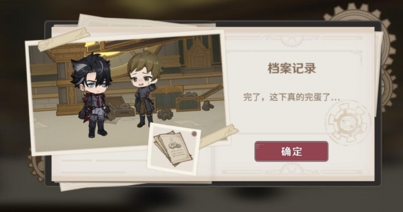 游侠网18