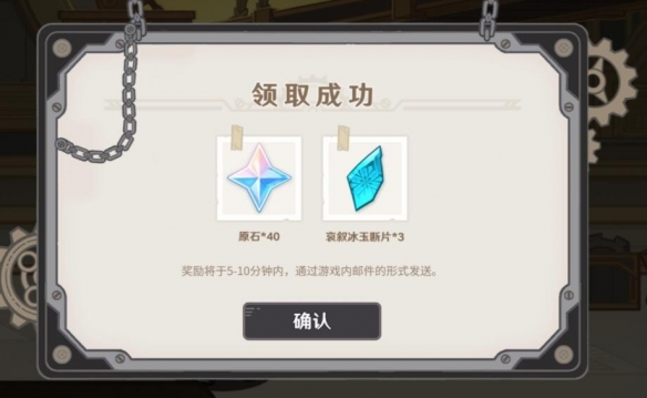游侠网20