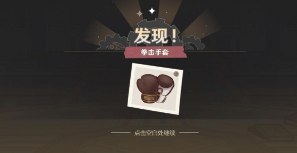 游侠网14