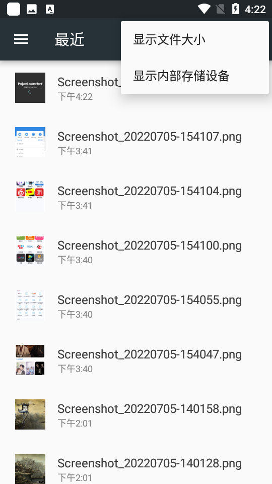 2022830102731875970.png 2022830102731875970.png
