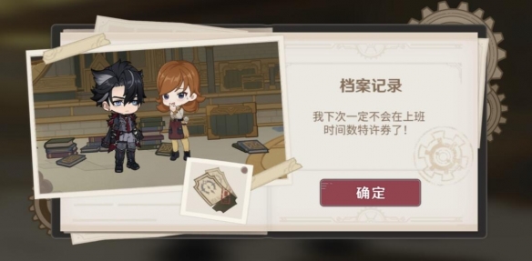 游侠网12