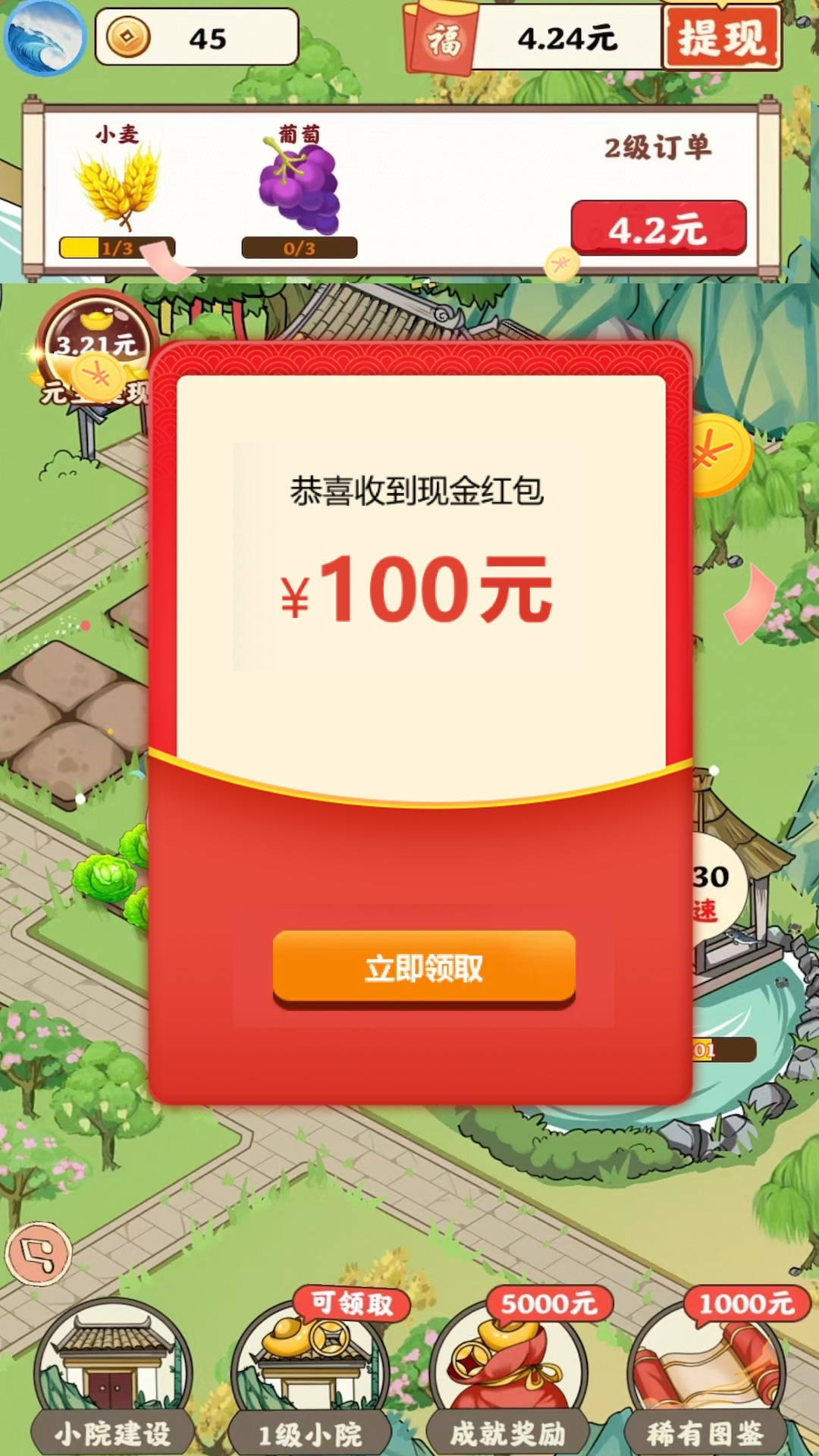 76da8693cc98f4da46255470203bead1.jpg