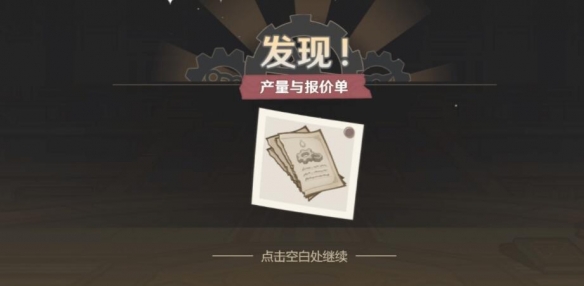 游侠网17