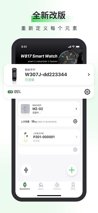 奔啦啦app下载-奔啦啦安卓版下载v2.2.8.3 奔啦啦app下载-奔啦啦安卓版下载v2.2.8.3
