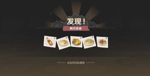 游侠网9