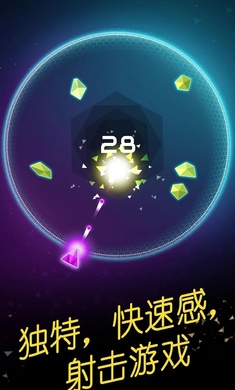 环形防御游戏下载-环形防御游戏安卓版下载v2.4.3 环形防御游戏下载-环形防御游戏安卓版下载v2.4.3