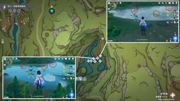 原神4.1月莲采集点有哪些-原神4.1月莲采集点位置介绍