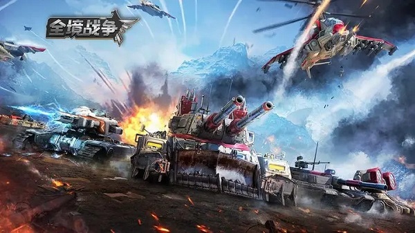 全境战争手游下载-全境战争手游正版下载v1.2.214