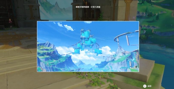 游侠网5