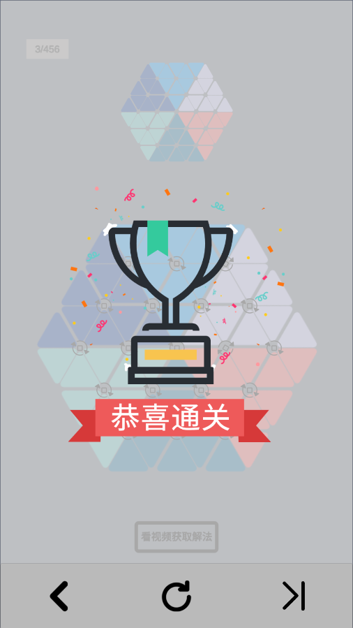 e8cdf70c-aac7-447a-84ca-f0a0d65cd75c.png