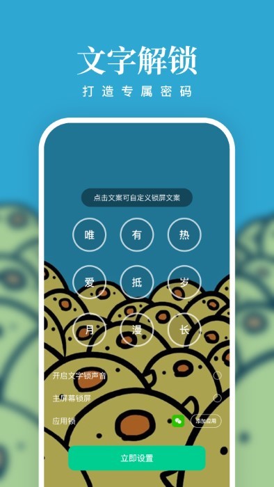 清风壁纸app下载-清风壁纸手机版下载v1.7.0