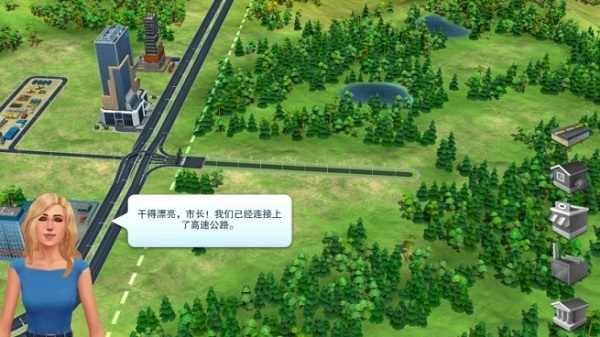模拟城市我是市长无限金币版下载-模拟城市我是市长无限金币版破解版下载v1.3.29.2406