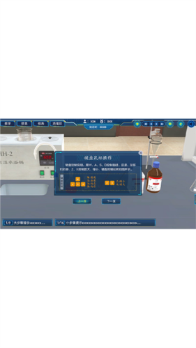 慕实app下载-慕实免费版下载v1.3.6 慕实app下载-慕实免费版下载v1.3.6