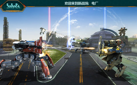 进击的战争机器中文版下载-进击的战争机器中文版免费下载v9.4.2