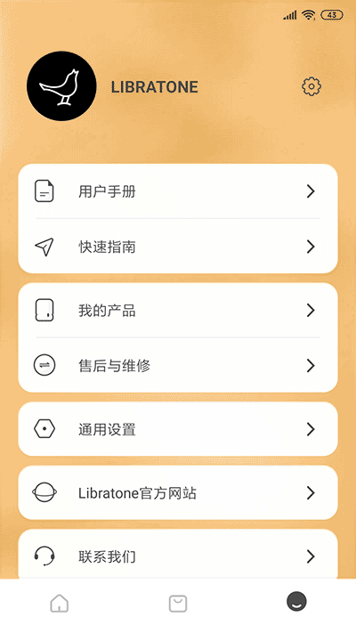 0ed419869fb027aba83cdd1092c67b60.png 0ed419869fb027aba83cdd1092c67b60.png