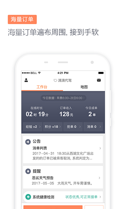 600a1f4cfb11cfd49b50d9aa20a81adb.jpg 600a1f4cfb11cfd49b50d9aa20a81adb.jpg
