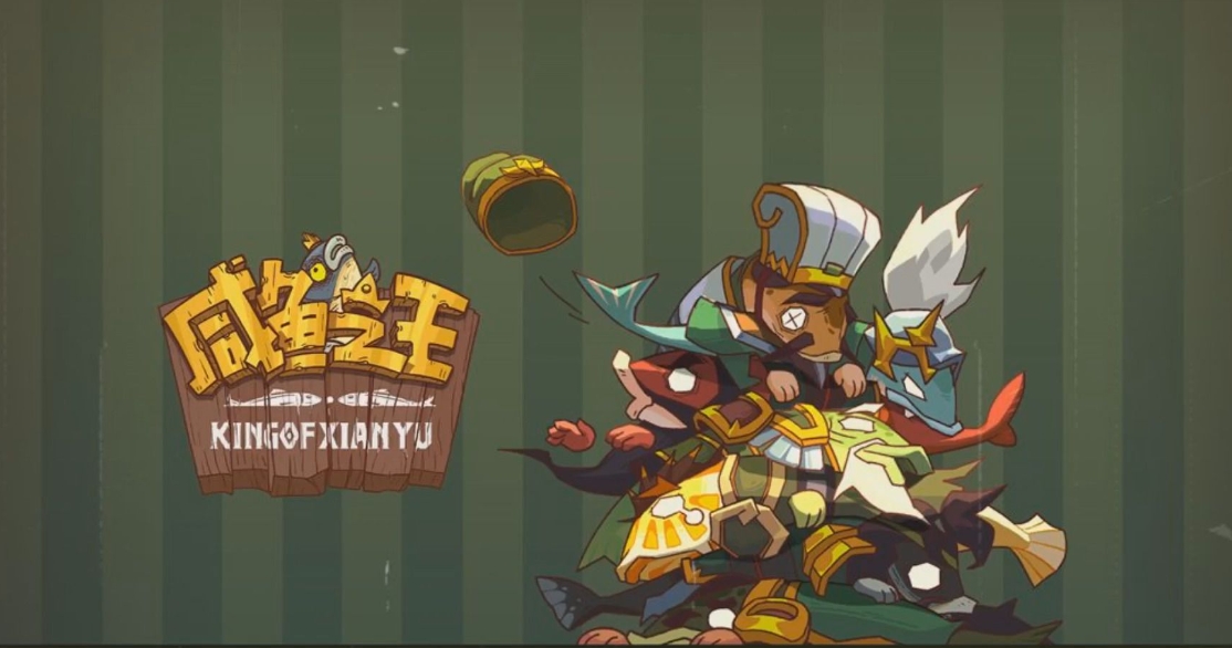 咸鱼之王俱乐部华佗怎么打