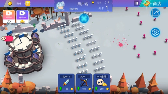 火柴人反击战游戏下载-火柴人反击战免费下载v1.0.0 火柴人反击战游戏下载-火柴人反击战免费下载v1.0.0