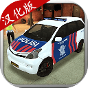 模拟警察汉化版(AAG Police D...