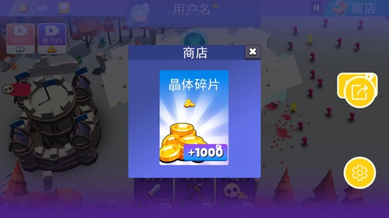 火柴人反击战游戏下载-火柴人反击战免费下载v1.0.0 火柴人反击战游戏下载-火柴人反击战免费下载v1.0.0
