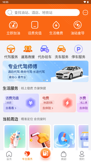 fe90fc4767d9a4c7ab4666e289a3b28f.png fe90fc4767d9a4c7ab4666e289a3b28f.png