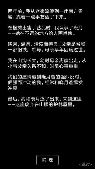 bc0dcfdd0ed87e0d3f1a04909b7e6aa0.jpg