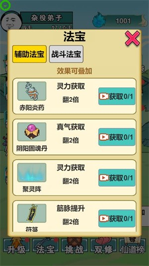 16094004vzfq.jpg 16094004vzfq.jpg