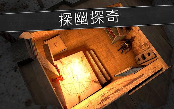 鬼修女中文版下载-鬼修女中文版正版下载v1.8.7 鬼修女中文版下载-鬼修女中文版正版下载v1.8.7