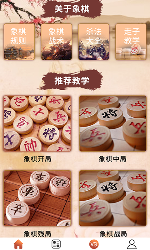 img_localize_81a92061cde58bcbcbc6e75c938afd98_480x800.jpg