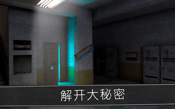 鬼修女中文版下载-鬼修女中文版正版下载v1.8.7 鬼修女中文版下载-鬼修女中文版正版下载v1.8.7