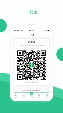 89611da6598f0e738ce3df8accd4414e.png 89611da6598f0e738ce3df8accd4414e.png