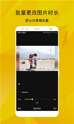 尤蜜吧app下载-尤蜜吧免费版下载v1.0.1.13 尤蜜吧app下载-尤蜜吧免费版下载v1.0.1.13