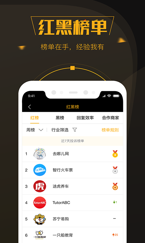 img_localize_25127fbbcef7b5d6eb1564a10bda98d1_480x800.png img_localize_25127fbbcef7b5d6eb1564a10bda98d1_480x800.png