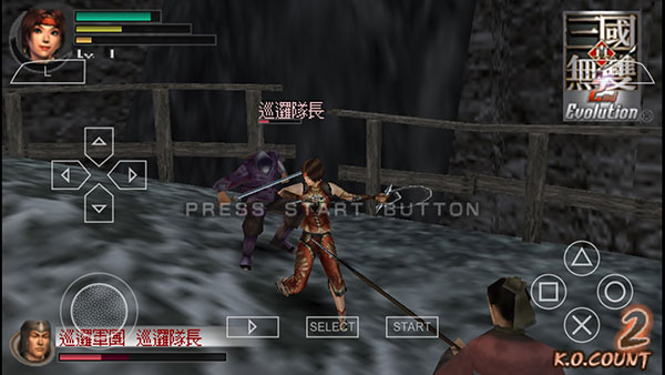 真三国无双二度进化免费下载-真三国无双二度进化汉化版下载v2021.06.29.10 真三国无双二度进化免费下载-真三国无双二度进化汉化版下载v2021.06.29.10
