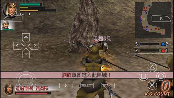 真三国无双二度进化免费下载-真三国无双二度进化汉化版下载v2021.06.29.10 真三国无双二度进化免费下载-真三国无双二度进化汉化版下载v2021.06.29.10