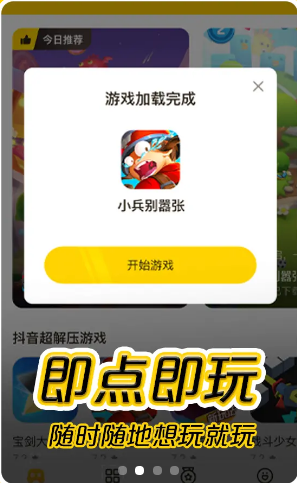 2021071768930711.png 2021071768930711.png