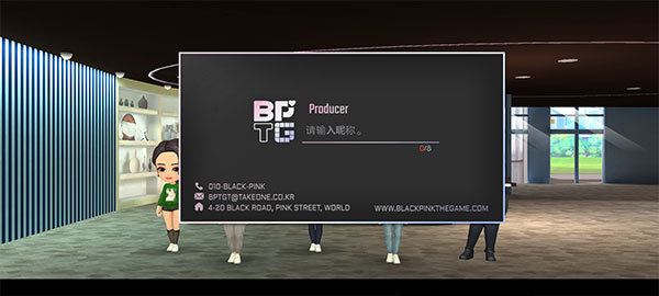 blackpink the game手游下载-blackpink the game手游最新版下载v1.03.129
