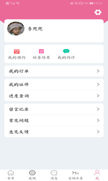 125_a3d37d0e2b43c41c516dafcebb7f9249_234x360.jpg 125_a3d37d0e2b43c41c516dafcebb7f9249_234x360.jpg