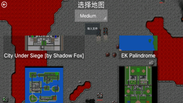 铁锈战争隔离区模组安装包下载-铁锈战争隔离区模组正版下载v1.15p8